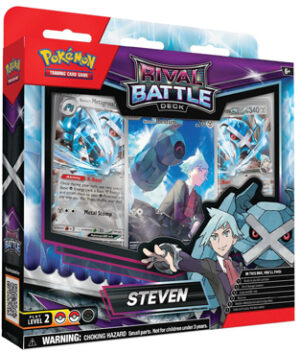 Troy Rivalen Kampfdeck Code