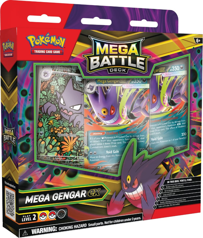 Mega Gengar ex Mega Kampfdeck Code